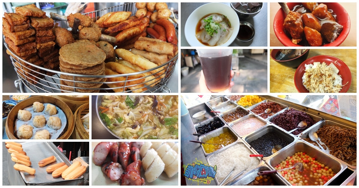 【屏東美食懶人包】來屏東市區吃什麼？在地特色美食10家來報到啦！屏東在地小吃、屏東必吃美食等您親自來嚐嚐！